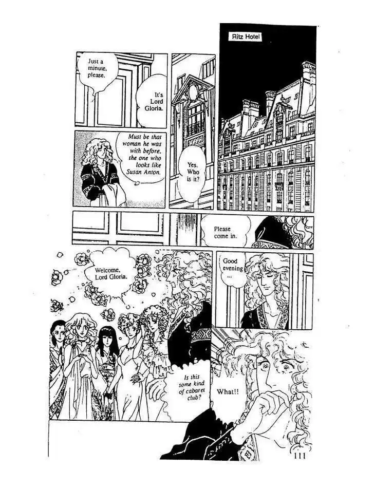 Eroica Yori Ai wo Komete 10.3