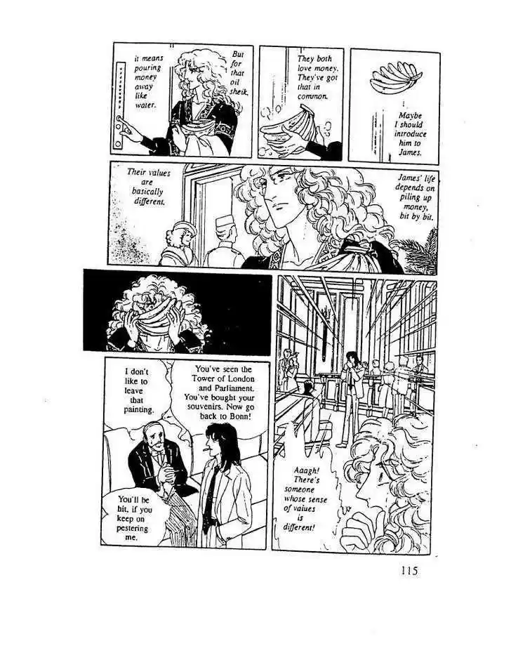 Eroica Yori Ai wo Komete 10.3