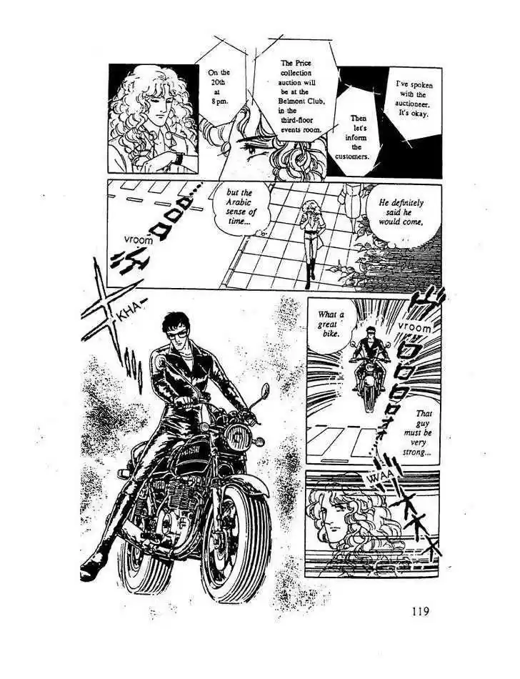 Eroica Yori Ai wo Komete 10.3