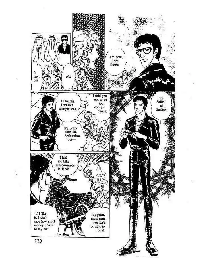 Eroica Yori Ai wo Komete 10.3