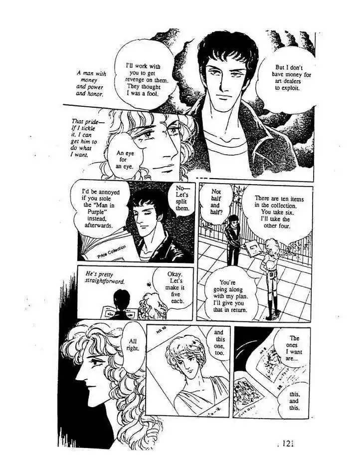 Eroica Yori Ai wo Komete 10.3