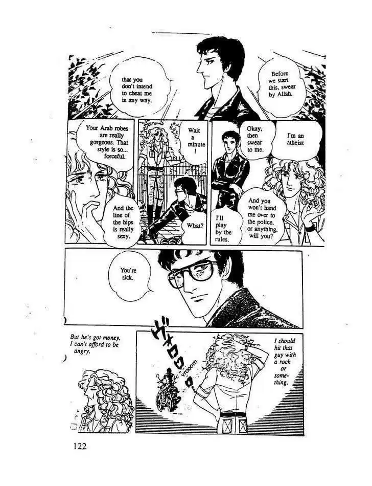 Eroica Yori Ai wo Komete 10.3