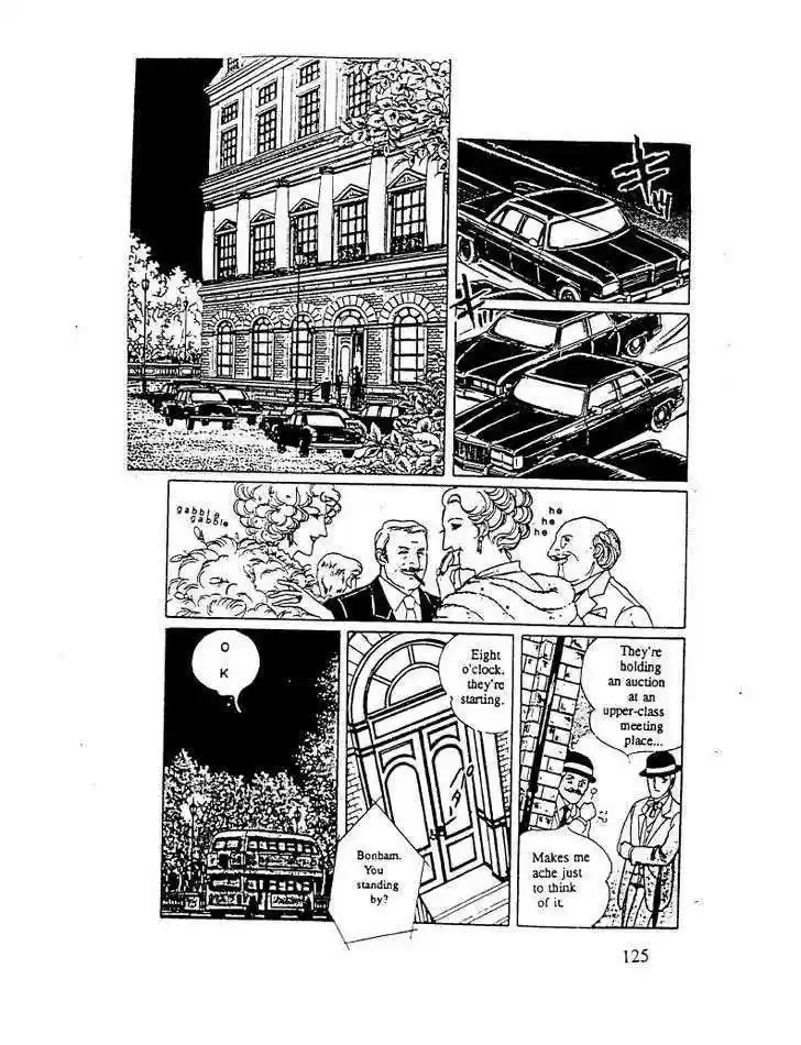 Eroica Yori Ai wo Komete 10.3