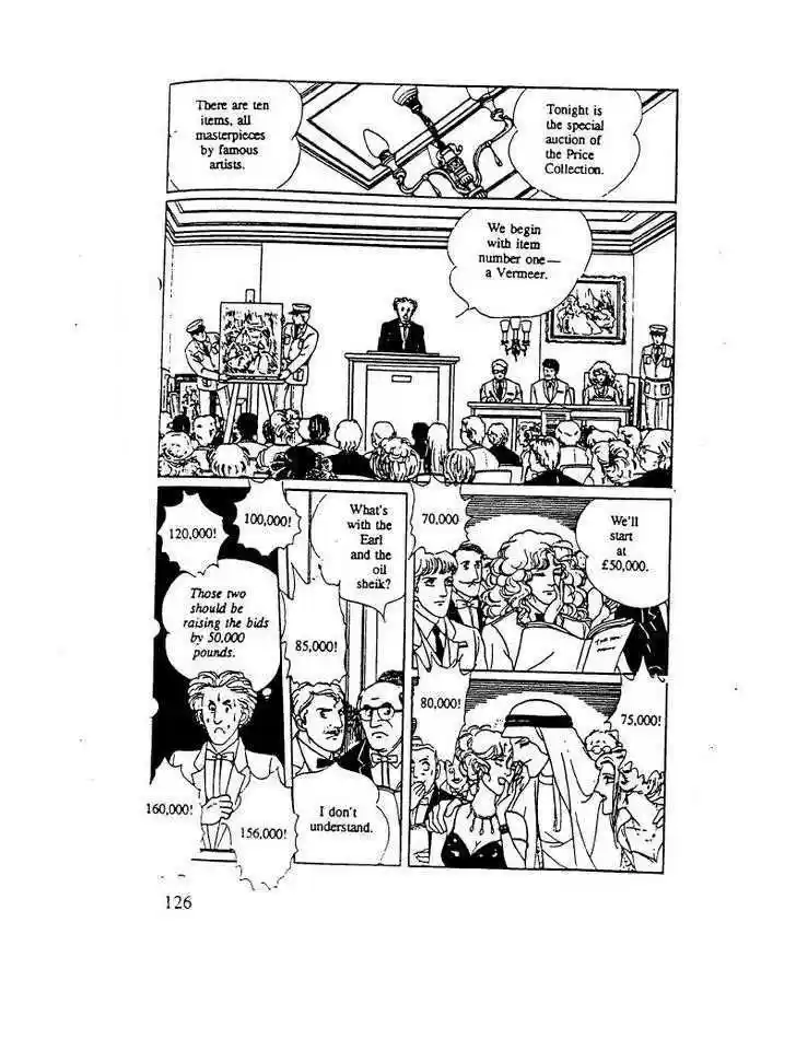 Eroica Yori Ai wo Komete 10.3