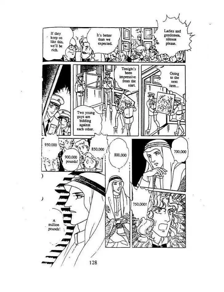 Eroica Yori Ai wo Komete 10.3