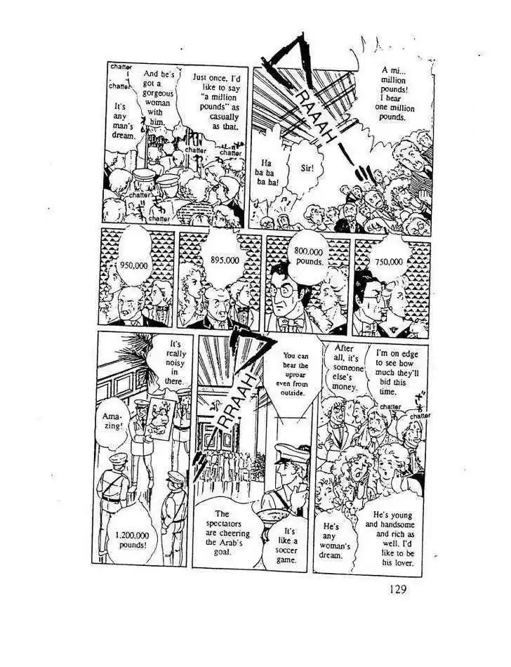 Eroica Yori Ai wo Komete 10.3