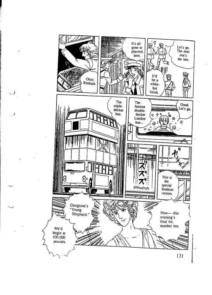 Eroica Yori Ai wo Komete 10.3