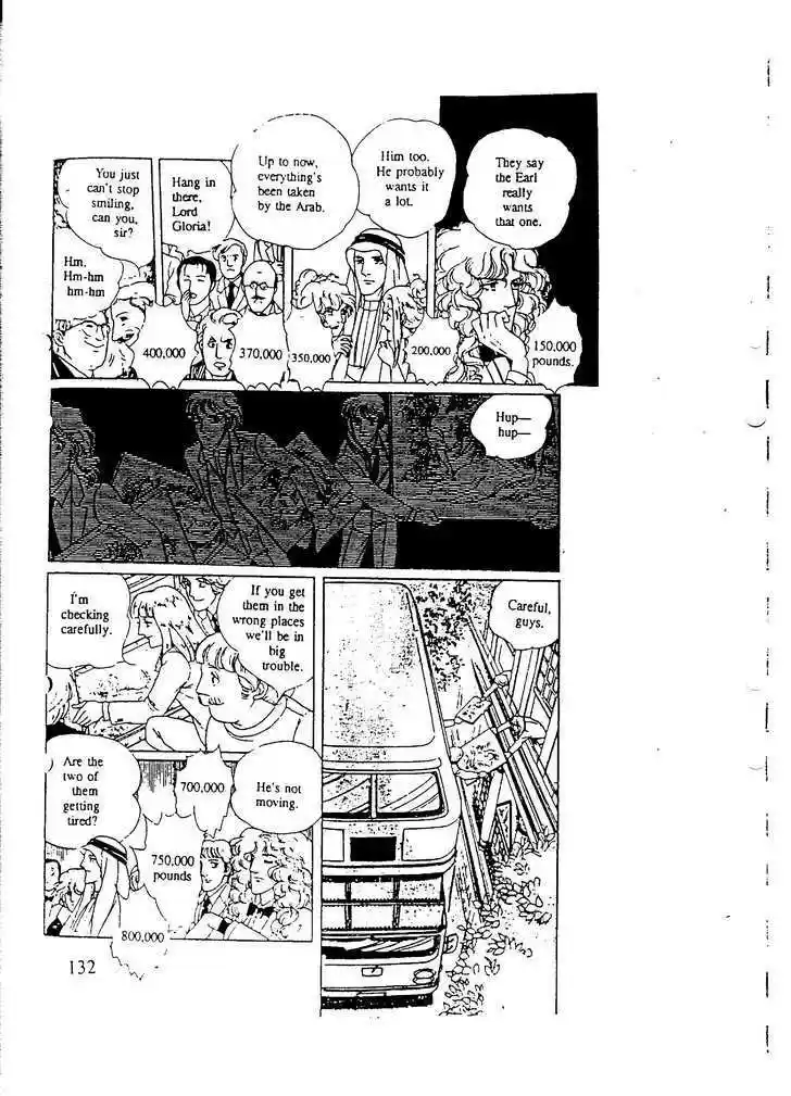 Eroica Yori Ai wo Komete 10.3