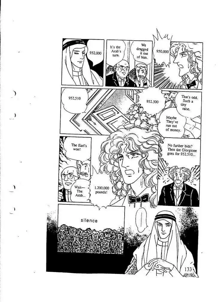 Eroica Yori Ai wo Komete 10.3