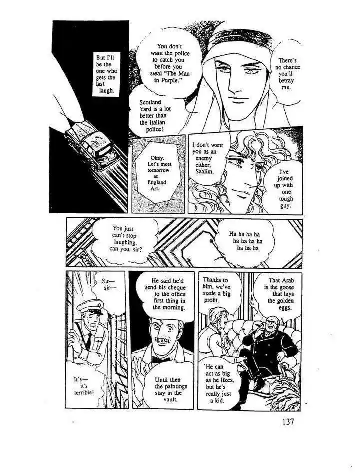 Eroica Yori Ai wo Komete 10.3