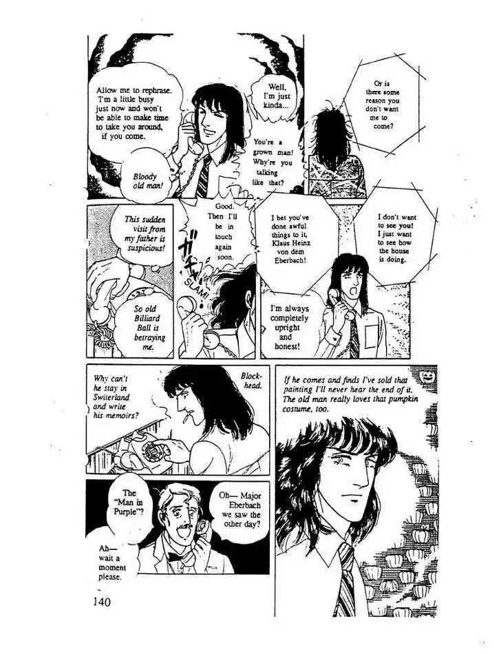 Eroica Yori Ai wo Komete 10.3