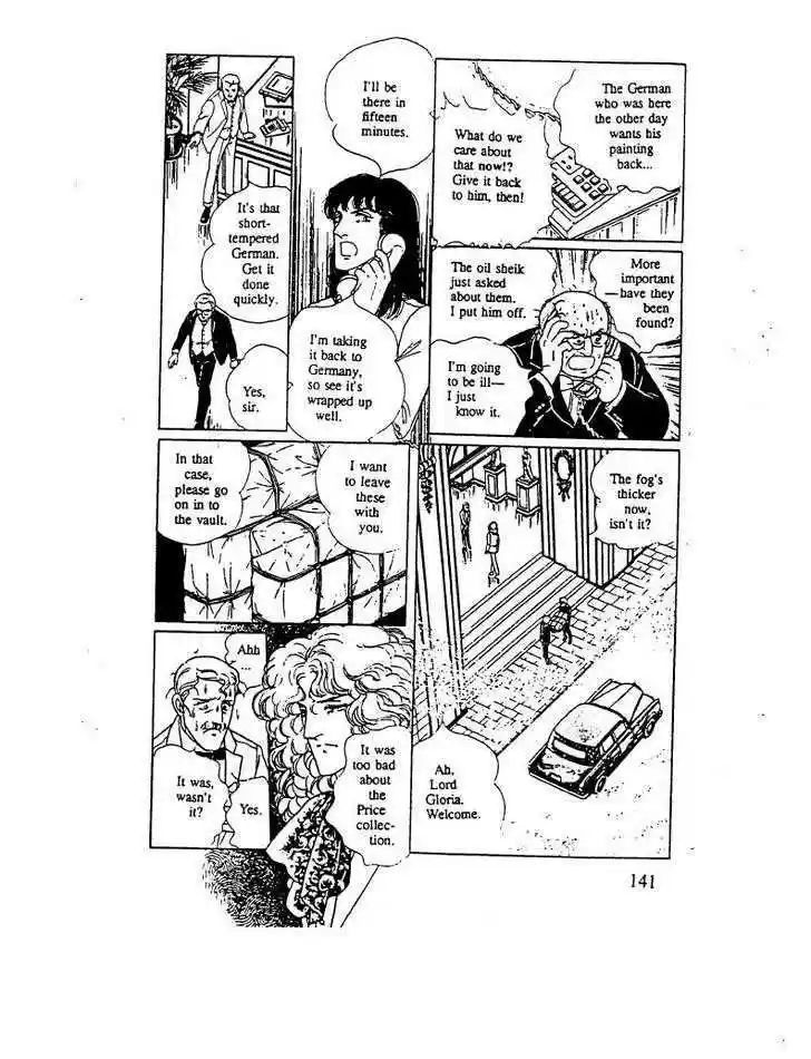 Eroica Yori Ai wo Komete 10.3