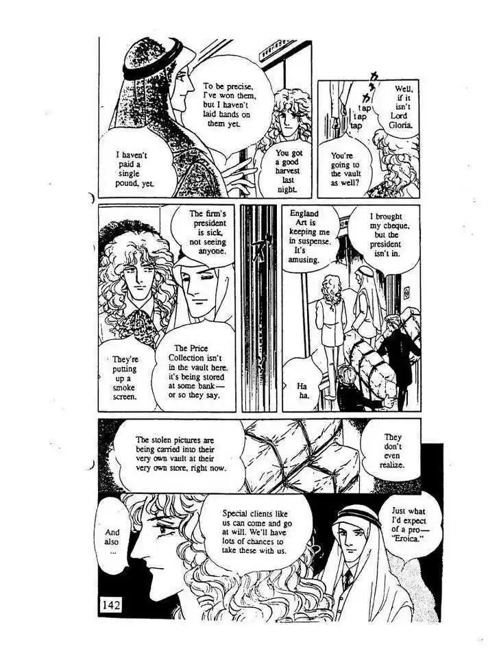 Eroica Yori Ai wo Komete 10.3