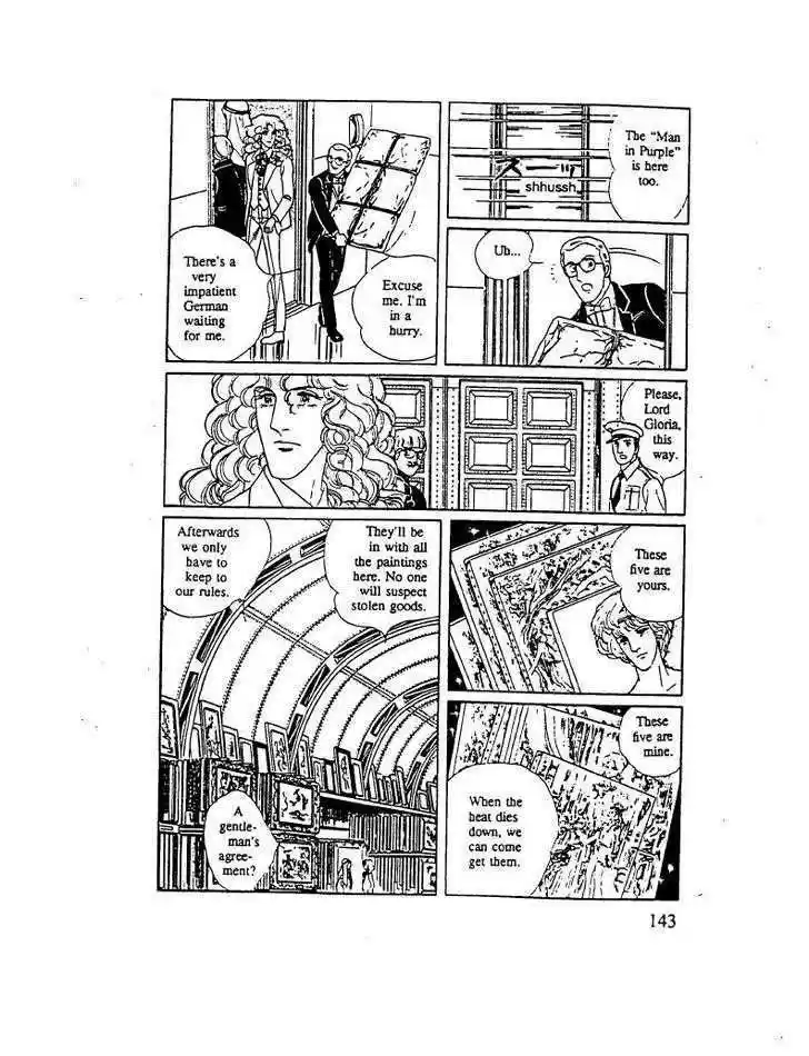 Eroica Yori Ai wo Komete 10.3