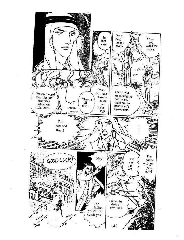 Eroica Yori Ai wo Komete 10.3