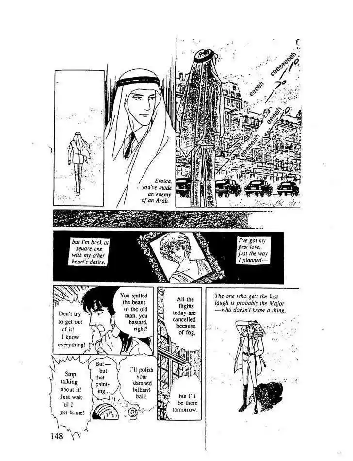 Eroica Yori Ai wo Komete 10.3