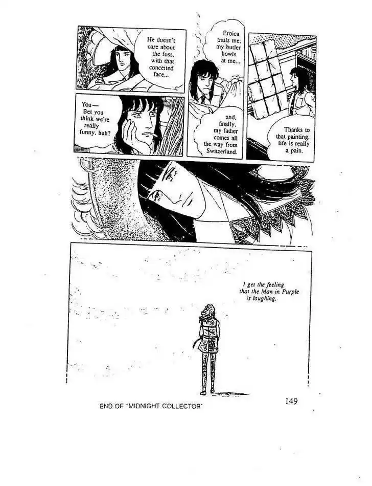 Eroica Yori Ai wo Komete 10.3