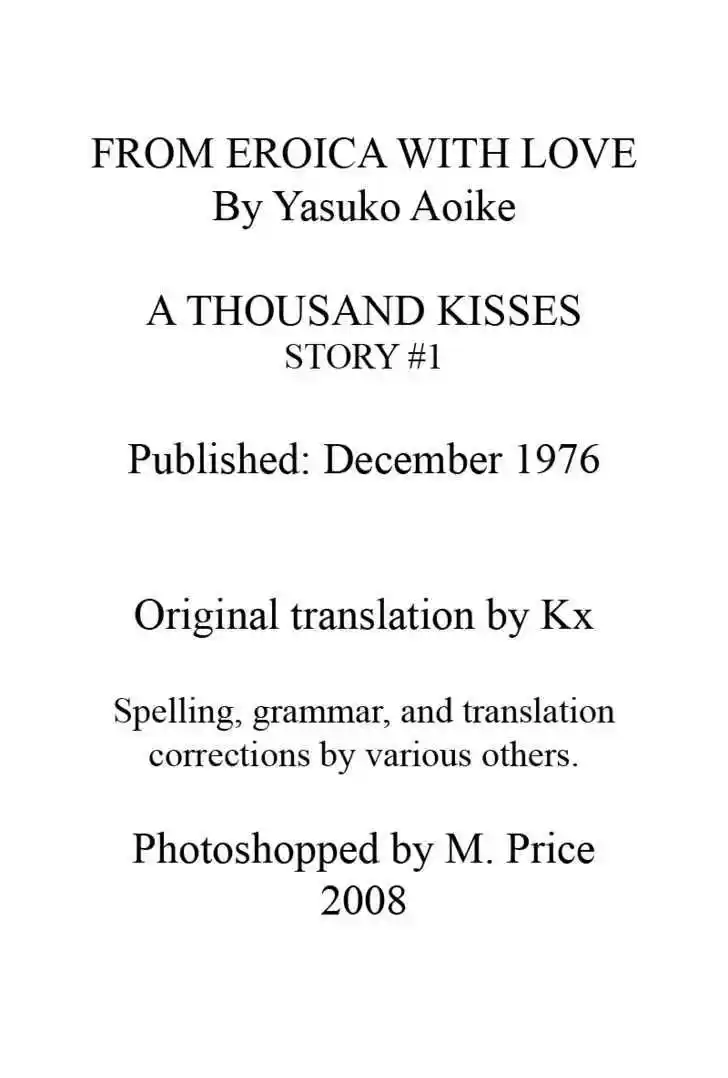 Eroica Yori Ai wo Komete 1.1