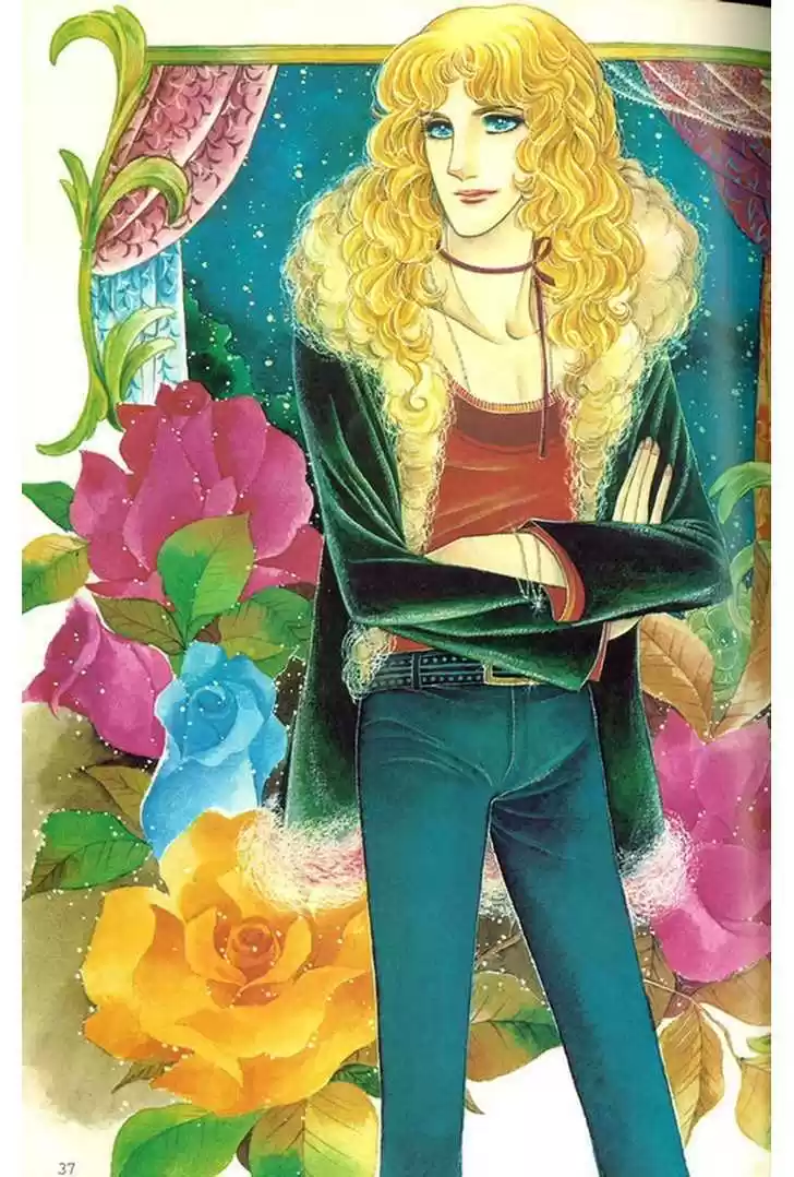 Eroica Yori Ai wo Komete 1.1