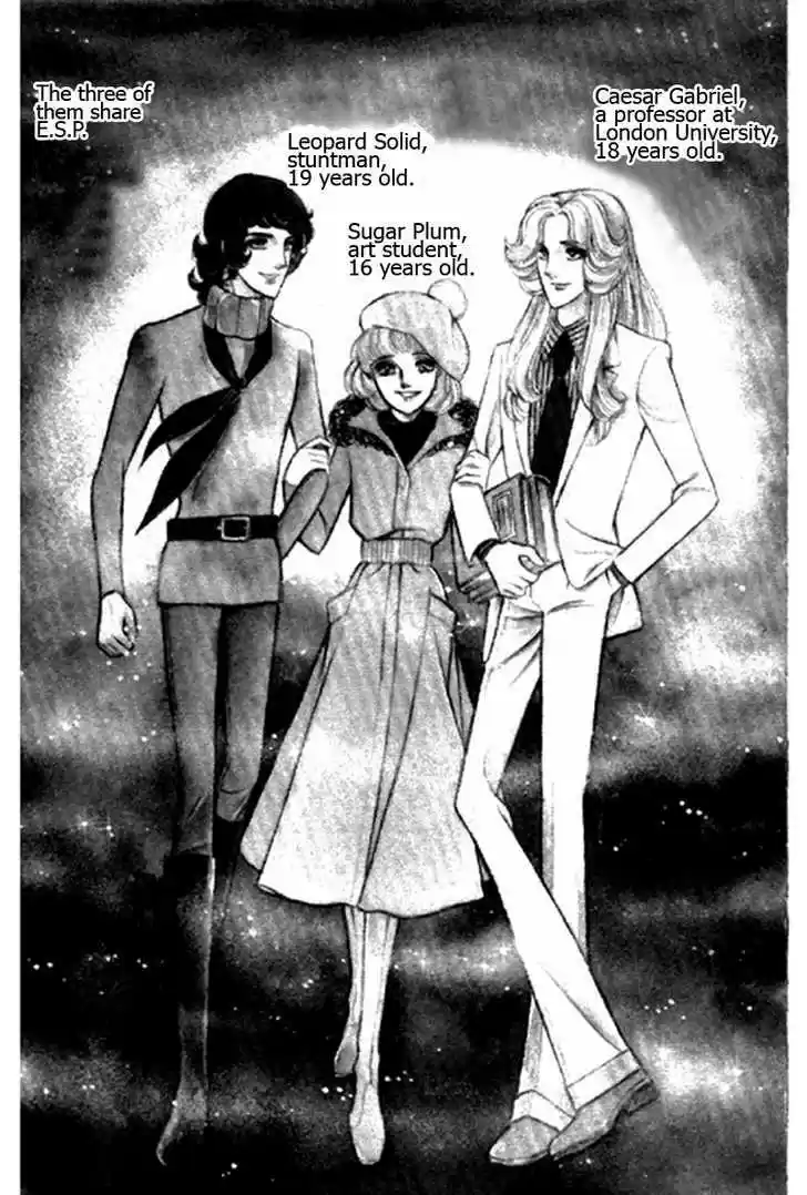 Eroica Yori Ai wo Komete 1.1