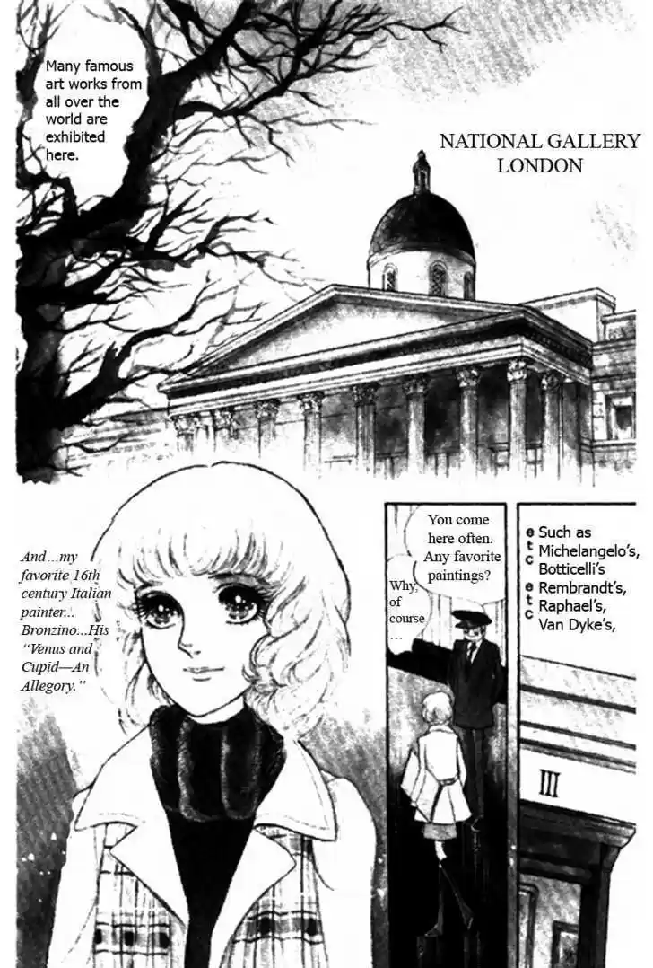 Eroica Yori Ai wo Komete 1.1