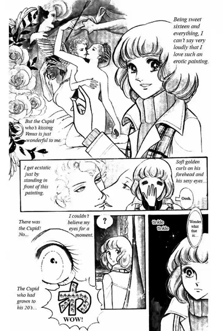 Eroica Yori Ai wo Komete 1.1