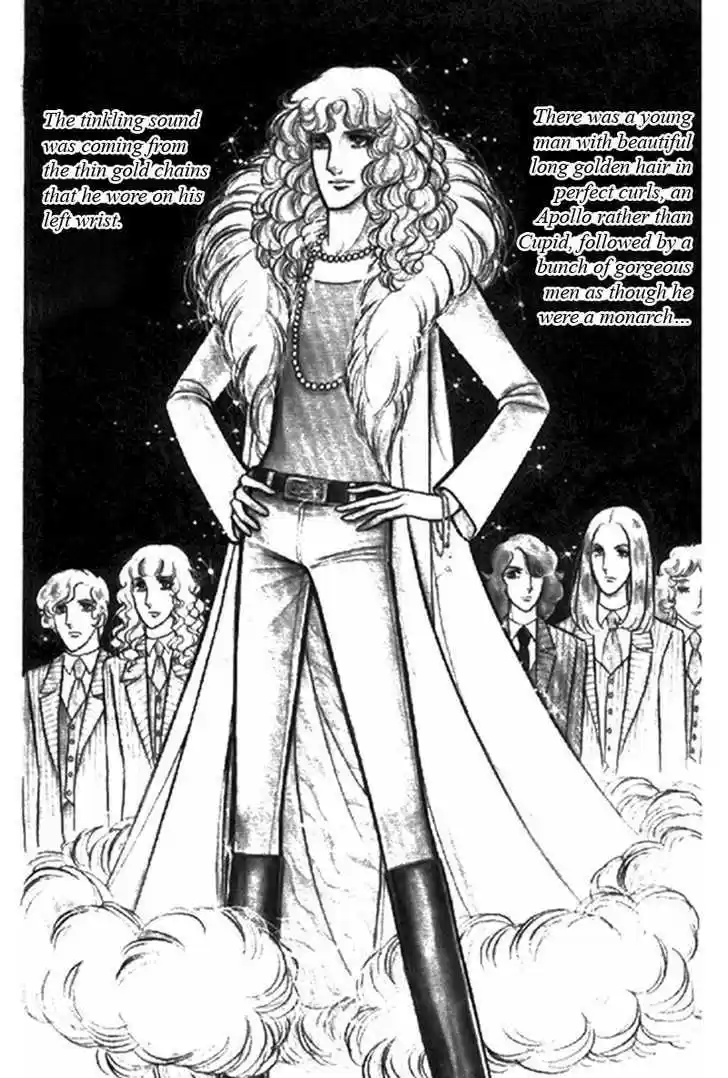 Eroica Yori Ai wo Komete 1.1