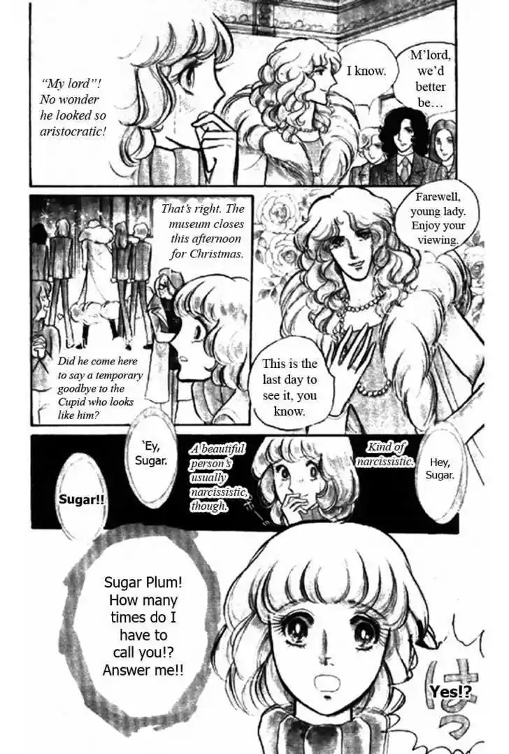 Eroica Yori Ai wo Komete 1.1