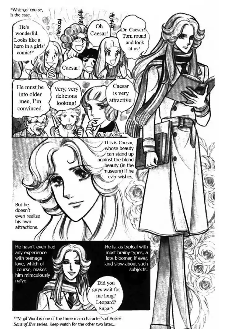 Eroica Yori Ai wo Komete 1.1