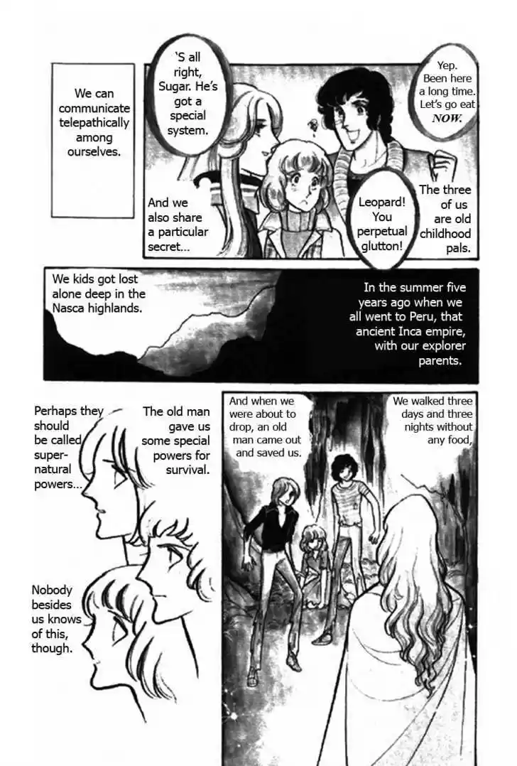 Eroica Yori Ai wo Komete 1.1