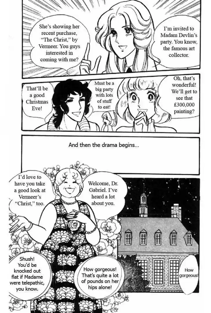 Eroica Yori Ai wo Komete 1.1