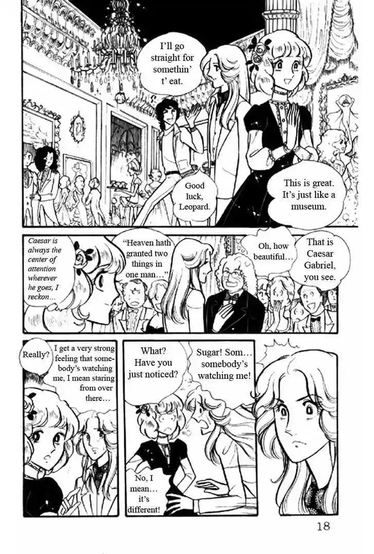 Eroica Yori Ai wo Komete 1.1