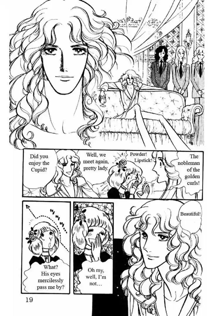 Eroica Yori Ai wo Komete 1.1