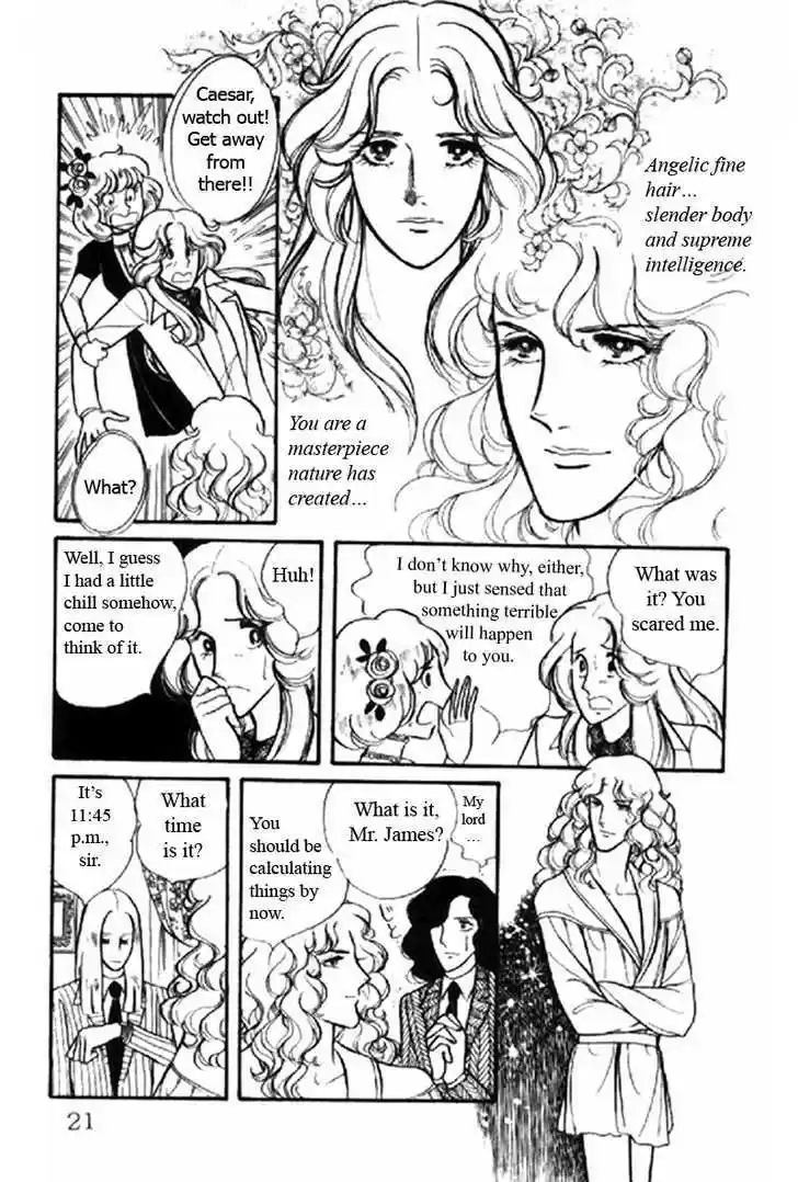 Eroica Yori Ai wo Komete 1.1