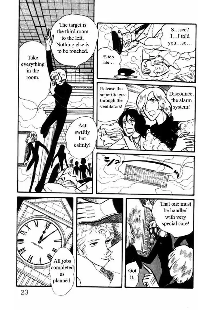 Eroica Yori Ai wo Komete 1.1