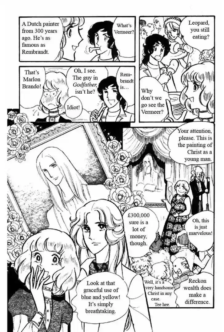 Eroica Yori Ai wo Komete 1.1