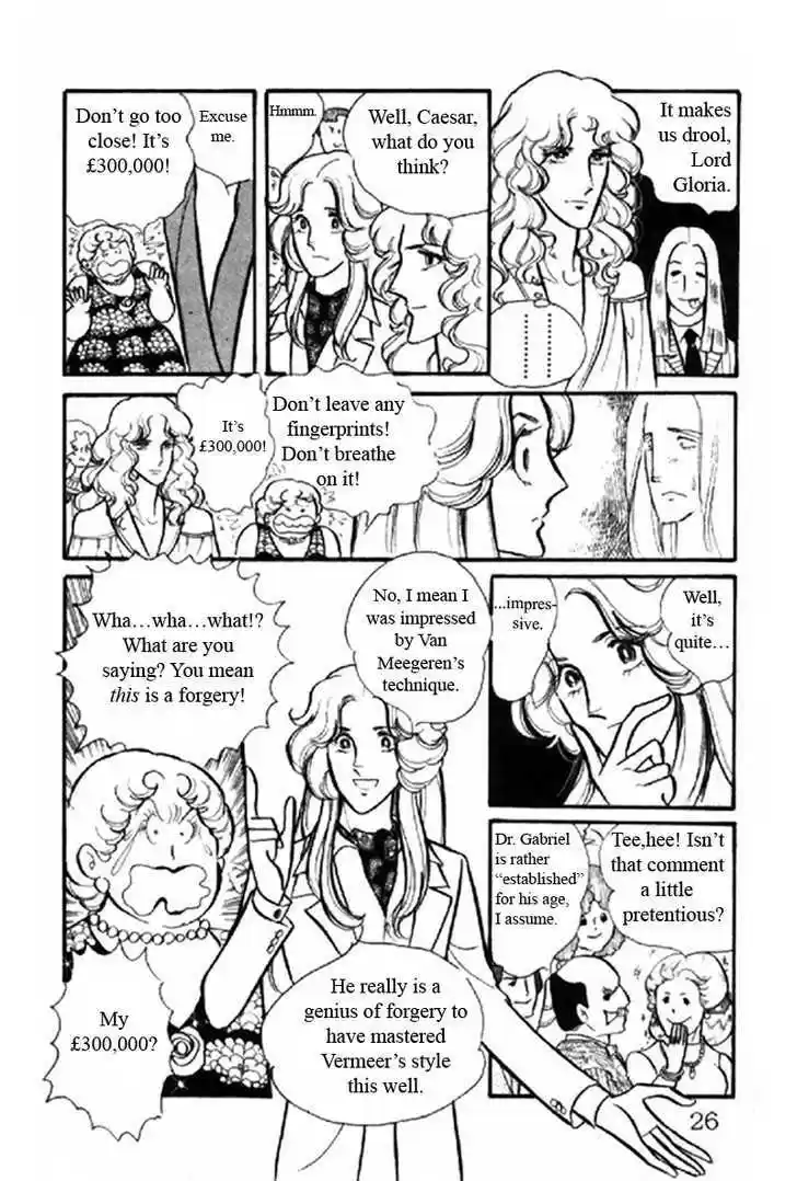 Eroica Yori Ai wo Komete 1.1