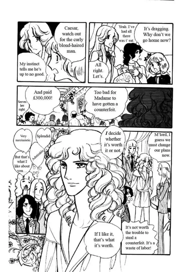 Eroica Yori Ai wo Komete 1.1