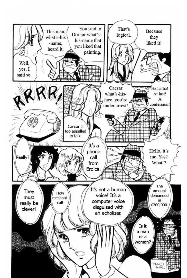 Eroica Yori Ai wo Komete 1.1