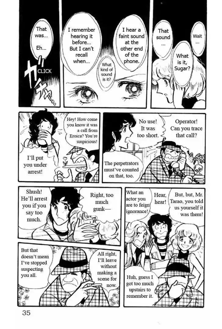 Eroica Yori Ai wo Komete 1.1