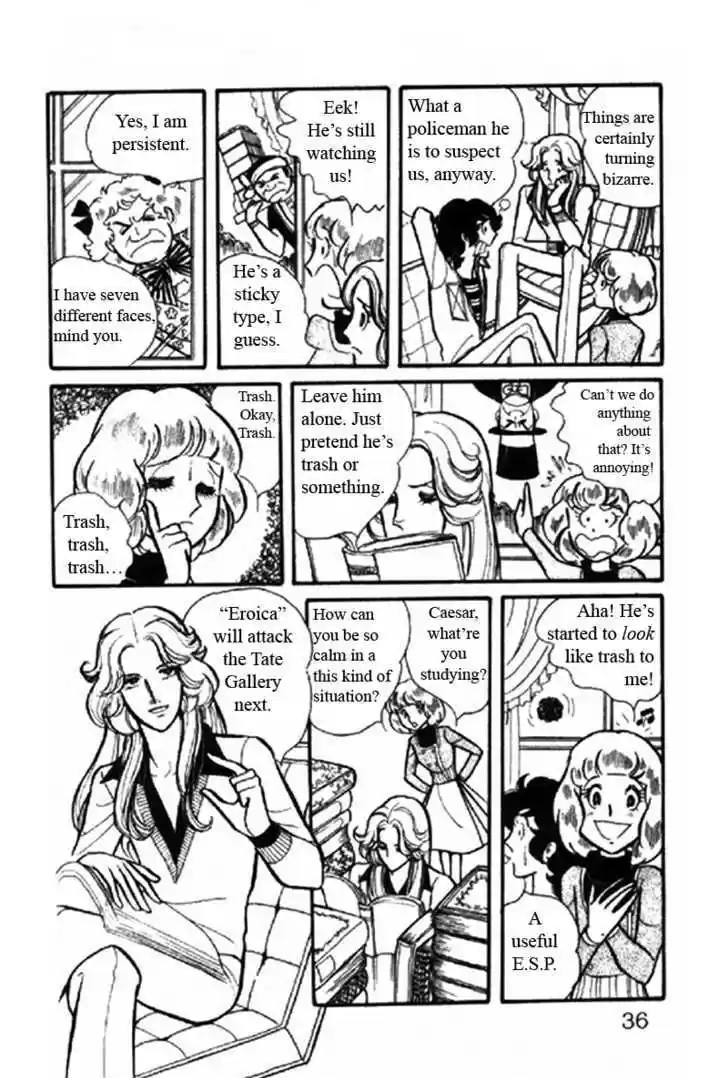 Eroica Yori Ai wo Komete 1.1