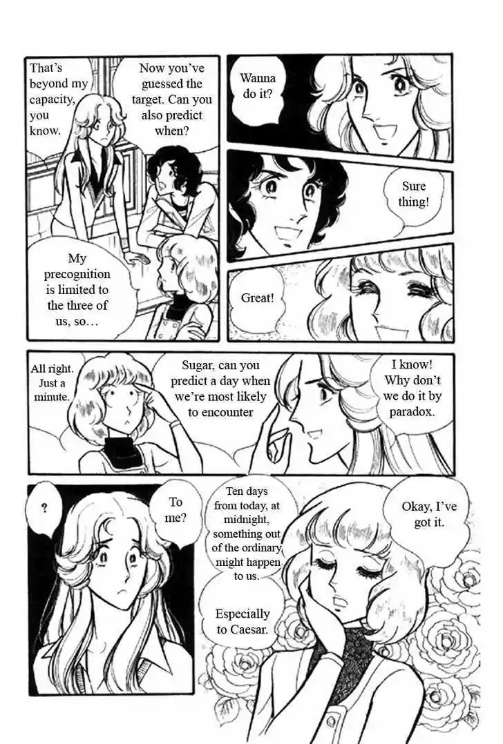 Eroica Yori Ai wo Komete 1.1