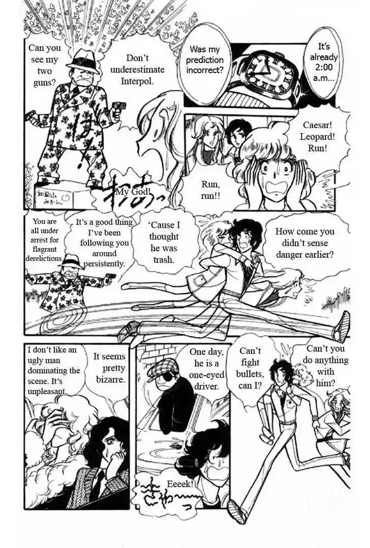 Eroica Yori Ai wo Komete 1.1