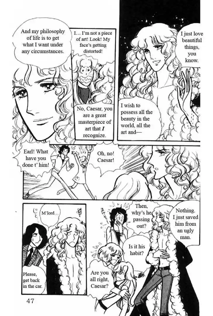 Eroica Yori Ai wo Komete 1.1