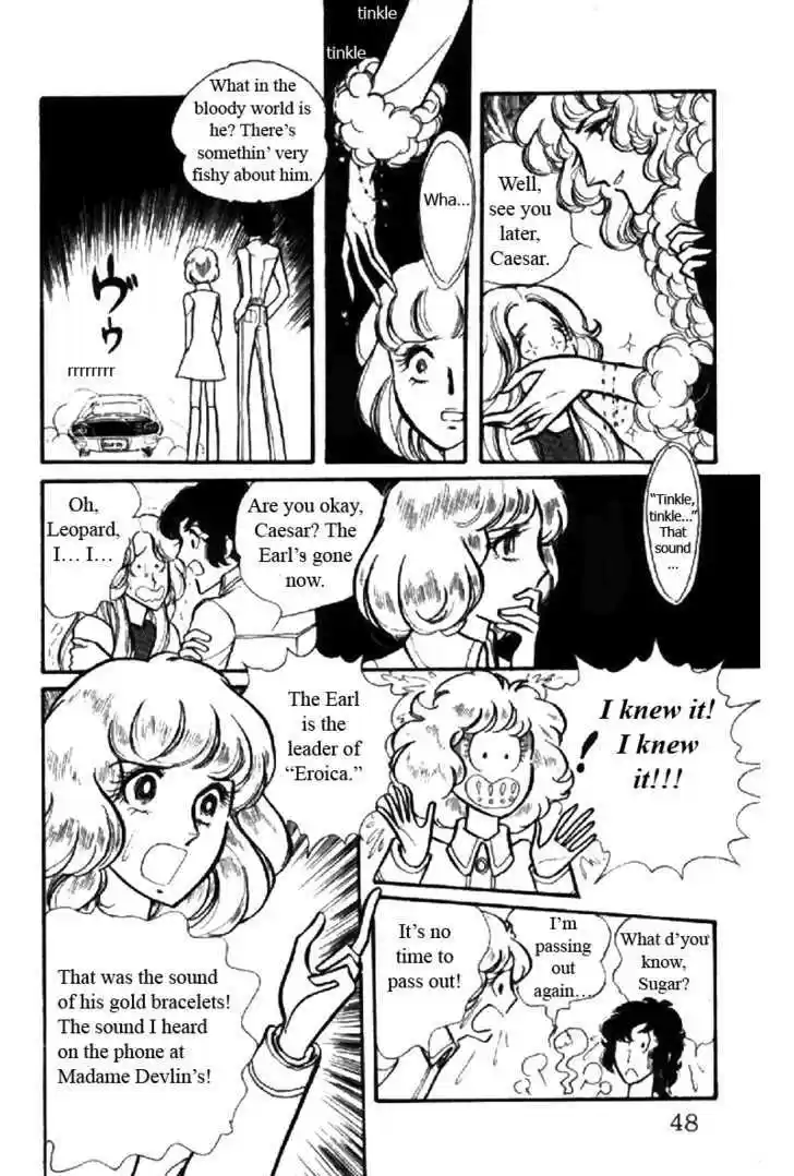 Eroica Yori Ai wo Komete 1.1