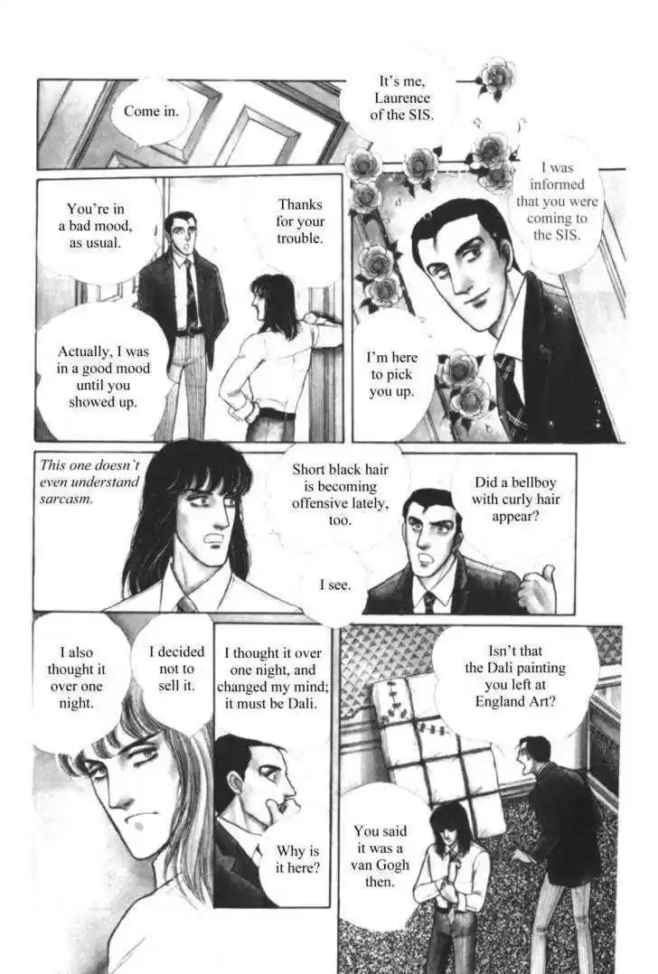 Eroica Yori Ai wo Komete 11.1