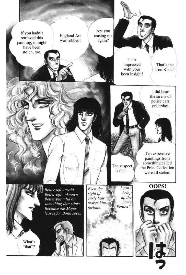 Eroica Yori Ai wo Komete 11.1