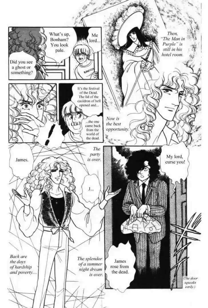 Eroica Yori Ai wo Komete 11.1