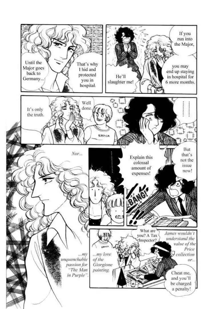 Eroica Yori Ai wo Komete 11.1