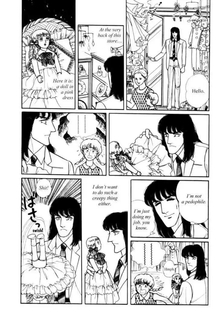 Eroica Yori Ai wo Komete 11.1